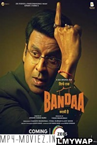 Sirf Ek Bandaa Kaafi Hai (2023) Hindi Movie