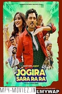 Jogira Sara Ra Ra (2023) Hindi Movie