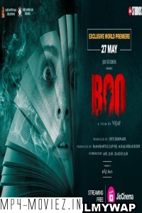 Boo (2023) Hindi Movie poster