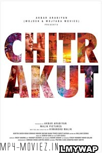 Chitrakut (2022) Hindi Movie poster