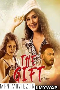 The Gift (2023) Bengali Movie