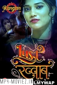 Lust Khwab (2023) Kangan Original