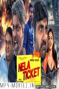 Nela Ticket (2019) South Indian Hindi Dubbed Movie