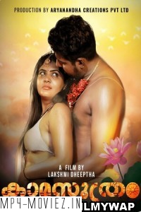 Kamasuthram (2023) Yessma Original poster