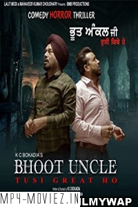 Bhoot Uncle Tusi Great Ho (2022) Punjabi Movie