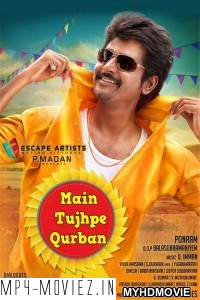 Main Tujhpe Qurban (2019) South Indian Hindi Dubbed Movie