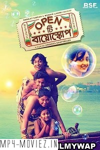 Open Tee Bioscope (2015) Bengali Movie poster