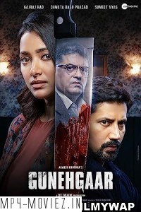 Gunehgaar (2023) Hindi Movie