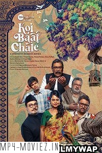 Koi Baat Chale (2023) Hindi Web Series poster