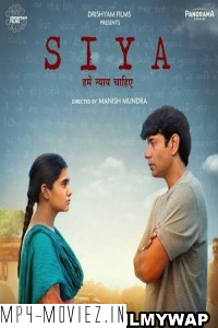 Siya (2023) Hindi Movie poster