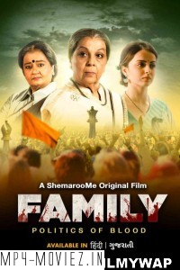 Family Politics of Blood (2023) Hindi Movie