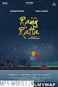 Rang Ratta (2023) Punjabi Movie