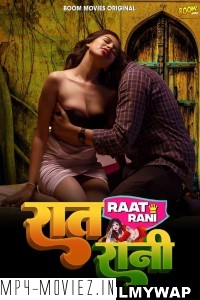 Raat Raani (2023) BoomMovies Hindi Short Film