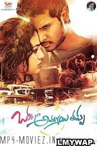 Okka Ammayi Thappa (2016) Hindi Dubbed Movie