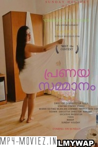 Pranaya Samaanam (2023) SundayHoliday Malayalam Hot Webseries