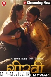 Girvi (2023) Hunters Hindi Hot Webseries