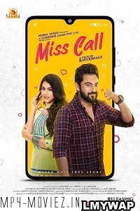 Miss Call (2021) Bengali Movie poster