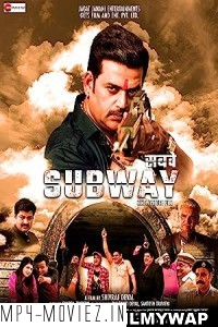 Subway (2022) Hindi Movie poster