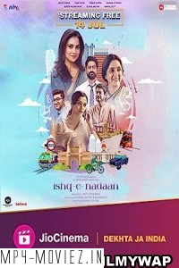 Ishq-e-nadaan (2023) Hindi Movie