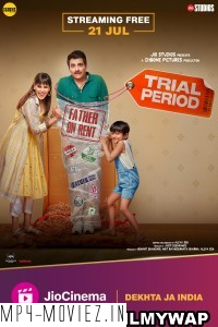 Trial Period (2023) Hindi Movie