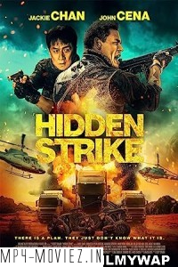 Hidden Strike (2023) English Movie