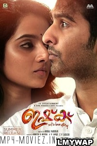 Ishq (2019) Hindi Dubbed Movie