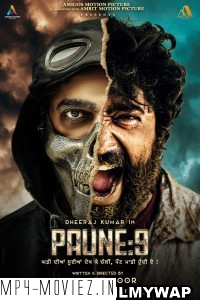 Paune 9 (2023) Punjabi Movie