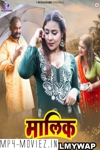 Maalik (2023) Besharams Original Hindi Hot Webseries