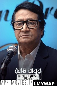 Ghoshbabur Retirement Plan (2023) Bengali Web Series