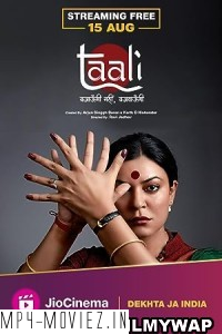 Taali (2023) Season 1 Hindi Web Series