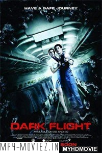 407 Dark Flight (2012) Hindi Dubbed poster