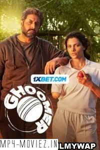 Ghoomer (2023) Hindi Movie poster