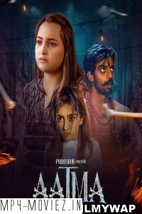 Aatma (2023) PrimeShots Hindi Short Film