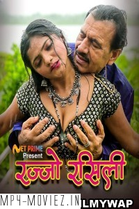 Rajjo Rasili (2023) NetPrime Original