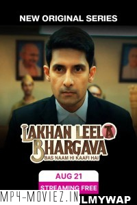 Lakhan Leela Bhargava (2023) Hindi Web Series