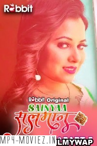 Sainyaa Salman (2023) Season 2 Part 5 Rabbitmovies Original Hindi Hot Webseries poster