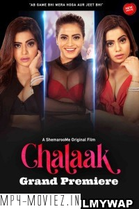 Chalaak (2023) Hindi Movie