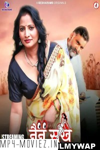 Nain Sukh (2023) Besharams Hindi Short Film poster