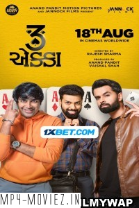 3 Ekka (2023) Gujarati Movie