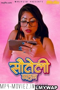 Sauteli Bhean (2023) MojFlix Hindi Short Film