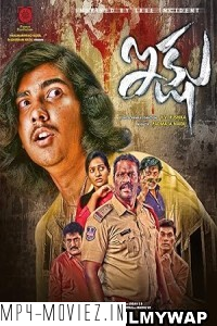 Ikshu (2022) Hindi Dubbed Movie poster