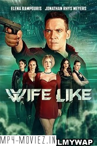 Wifelike (2022) Hindi Dubbed