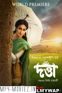 Datta (2023) Bengali Movie