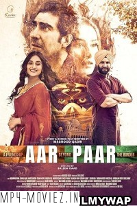 Aar Paar (2023) Punjabi Movie