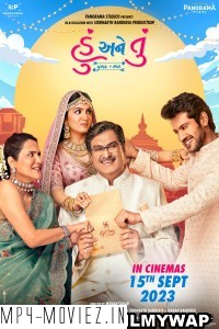 Hu ane Tu (2023) Gujarati Movie