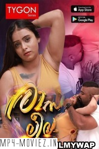 Rasaleela (2023) Tygon Original Malayalam Hot Webseries poster