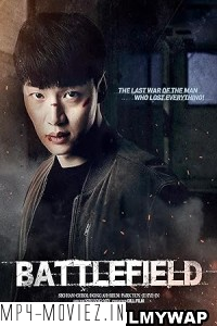 Battlefield (2021) Hindi Dubbed