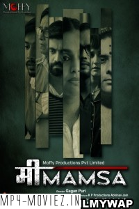 Mimamsa (2022) Hindi Movie