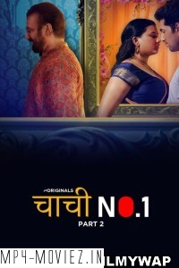 Chachi No.1 (2023) Part 2 Ullu Original Hindi Hot Webseries