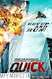 Quick (2011) Hindi Dubbed